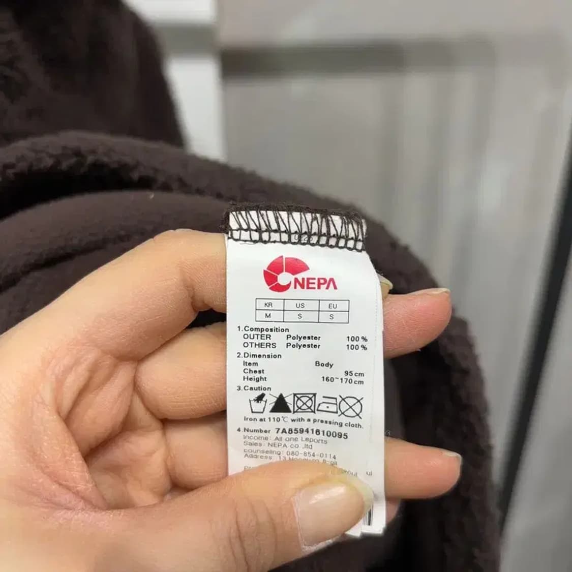 (95) 네파 여성 아웃도어 등산 롱 후리스 플리츠 자켓 상품이미지5