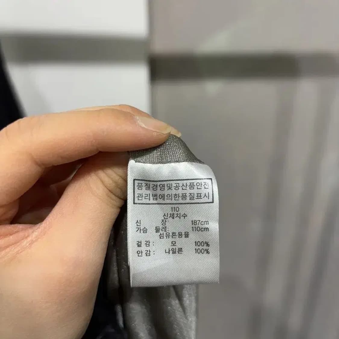 (105) 루이까스텔 골프 스포츠 방풍 니트집업 자켓 상품이미지5