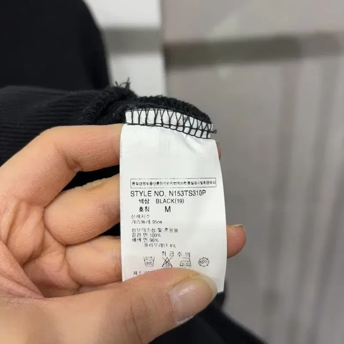 (95) NBA 마이애미히트 스트릿 프린팅 맨투맨 긴팔 티 상품이미지5