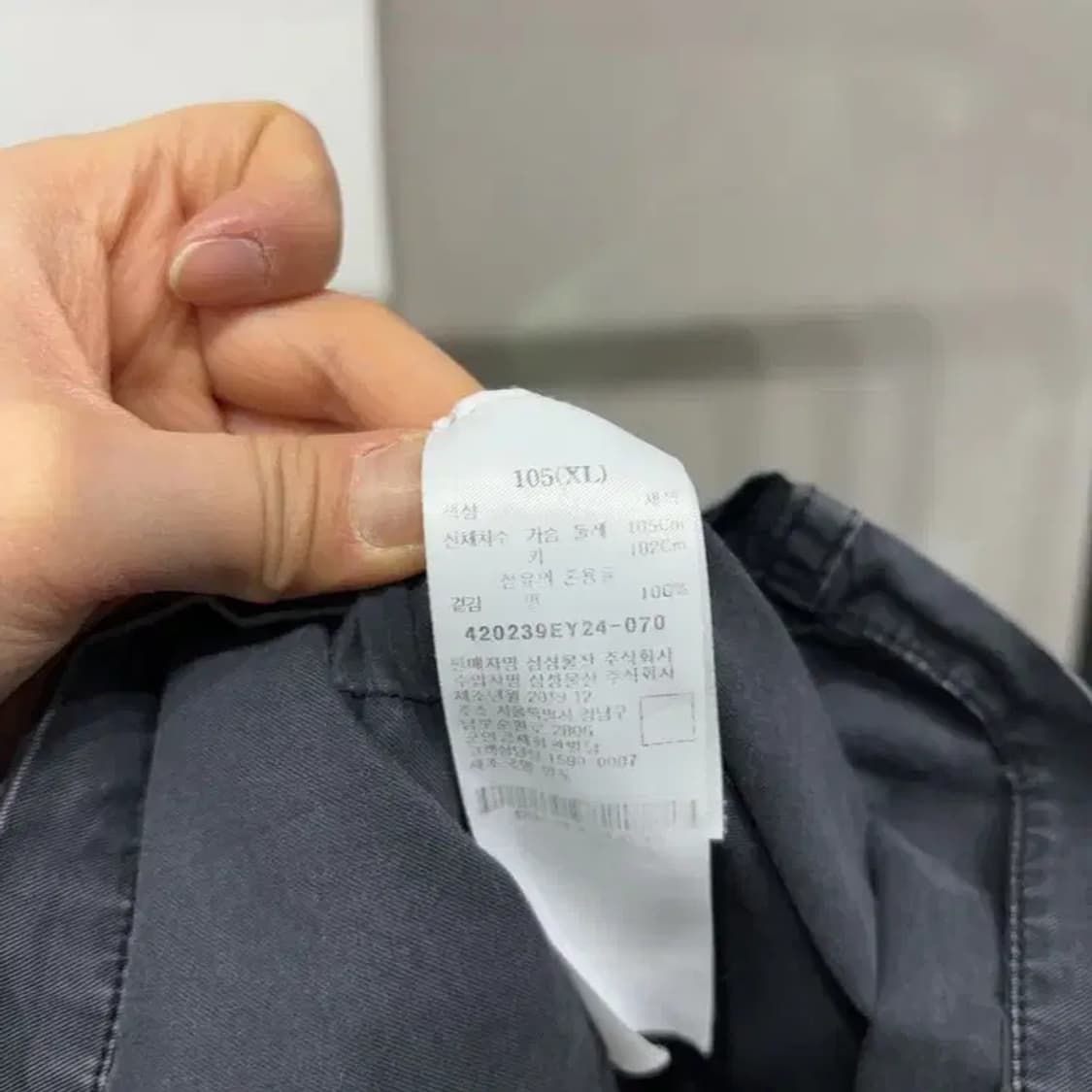 (105) 에잇세컨즈 밀리터리 필드 M65 야상 자켓 상품이미지5