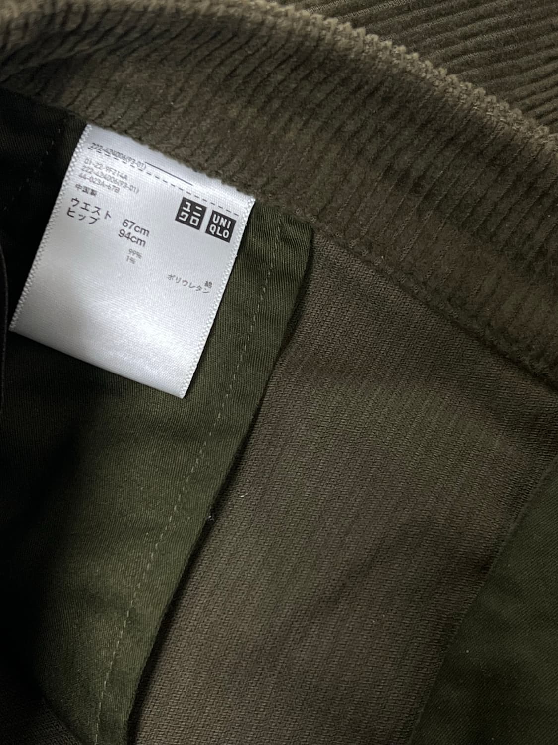 유니클로 골덴 카키 스커츠  상품이미지4