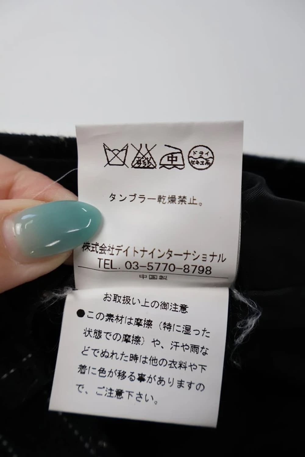 Freak's Store Pinstripe Wide Slacks 상품이미지8