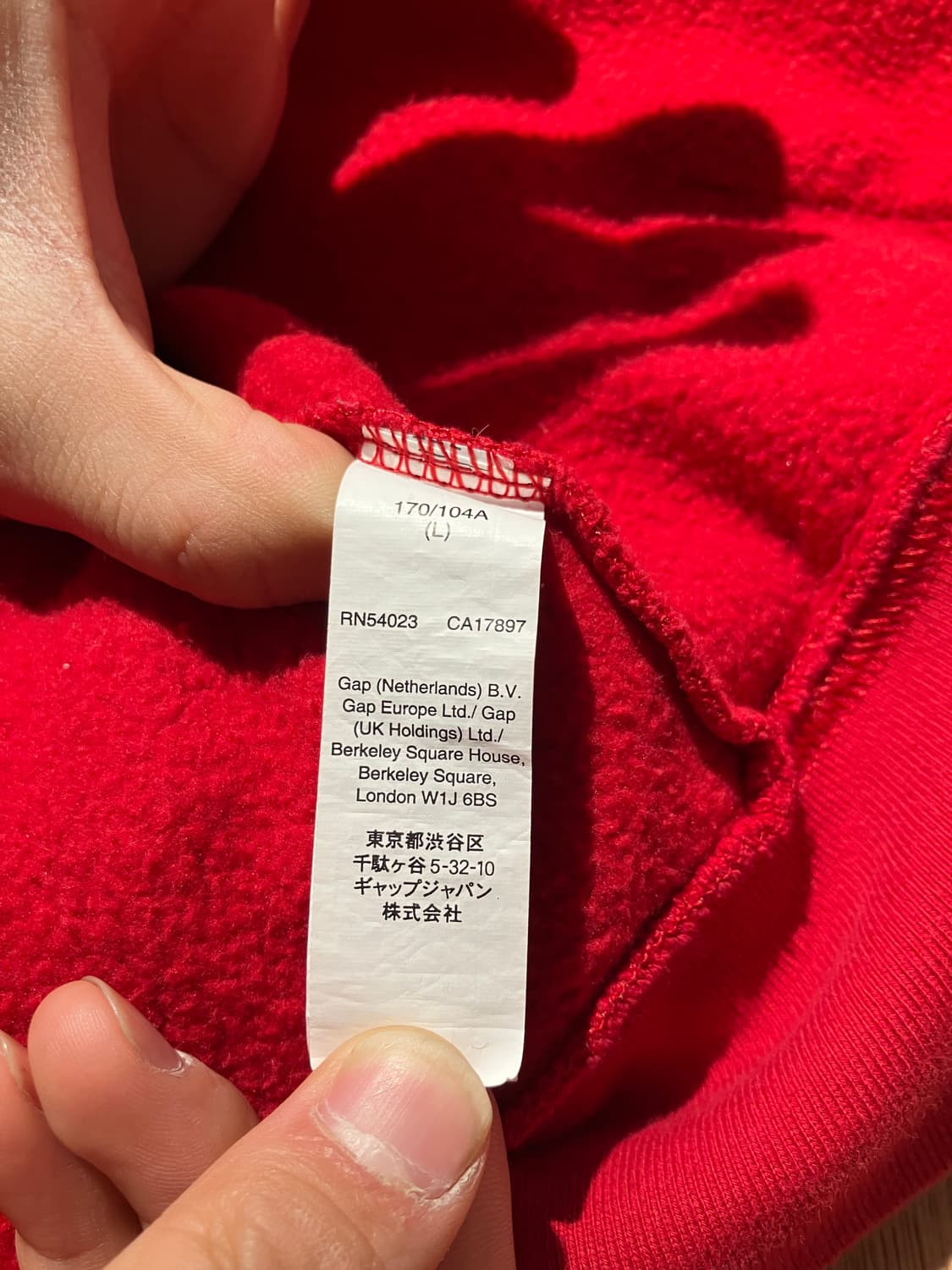 GAP 로고 패치 레드 후드집업 L 상품이미지6