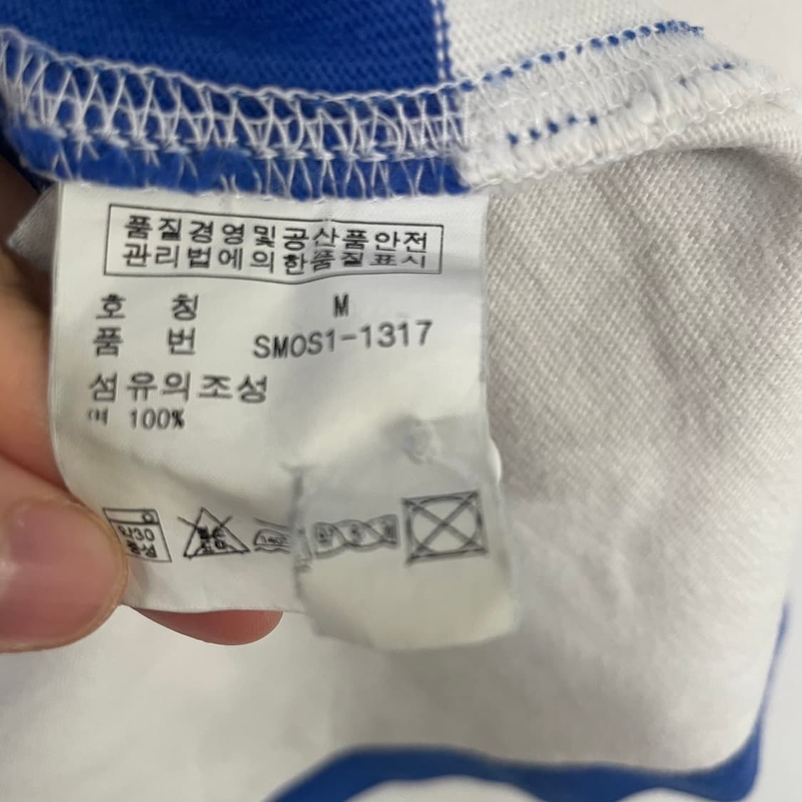 폴로 랄프로렌 스트라이프 럭비 반팔 티셔츠 상품이미지6