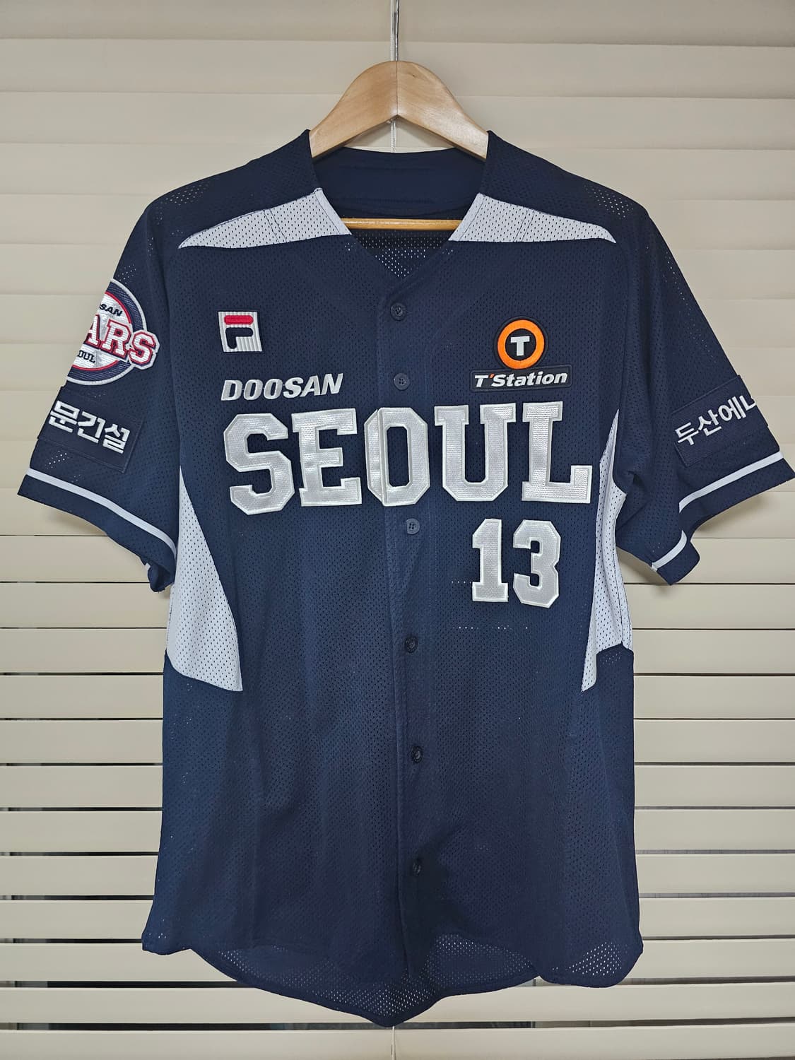 두산베어스 서울 휠라 유니폼 (허경민 13) 110 2XL 상품이미지1