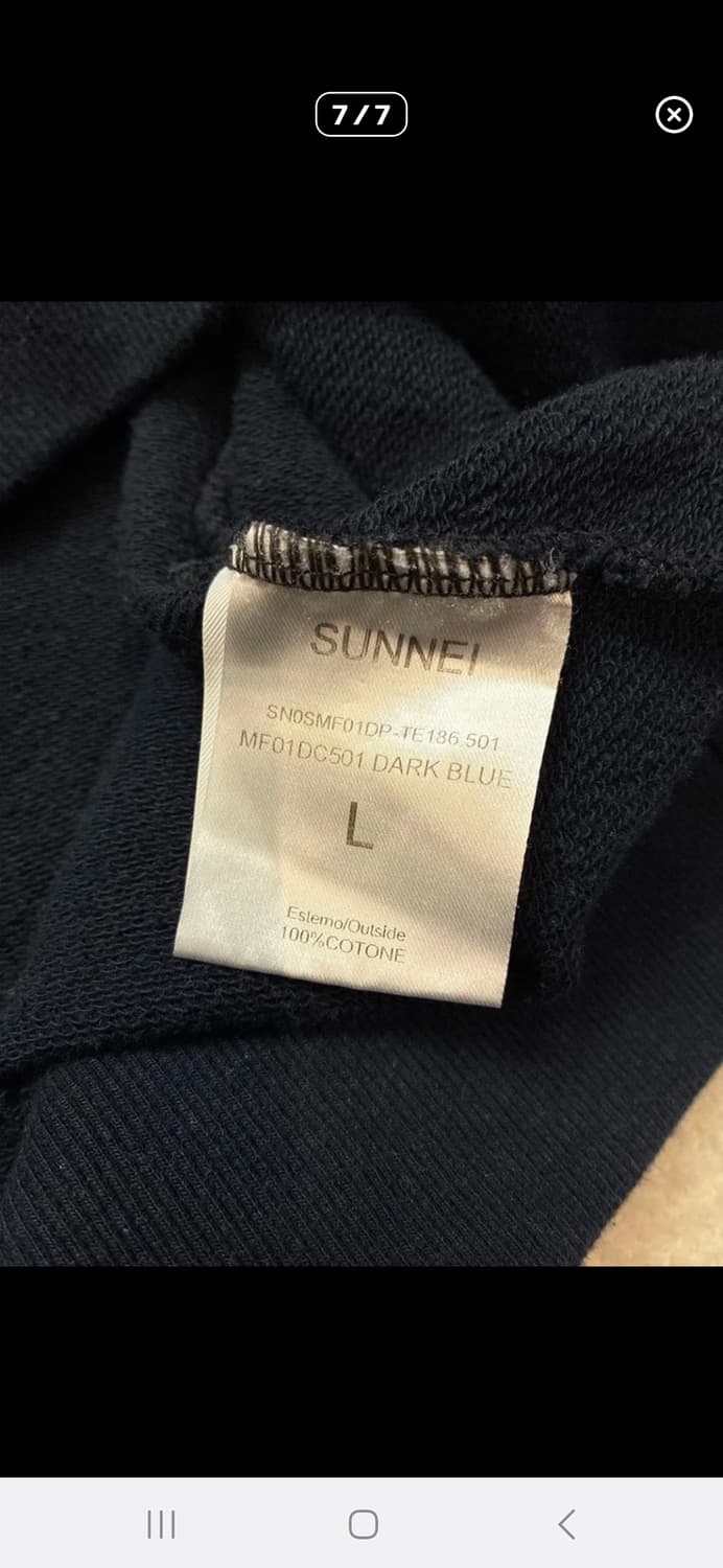 써네이 네이비 로고 후드 L 상품이미지2