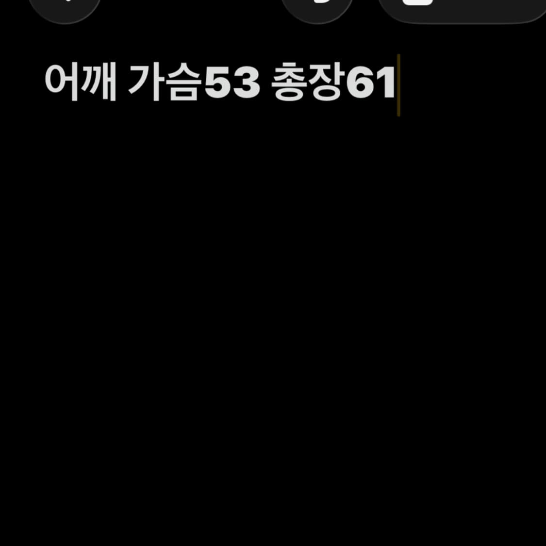 MLB 코듀로이 야구 점퍼 상품이미지7