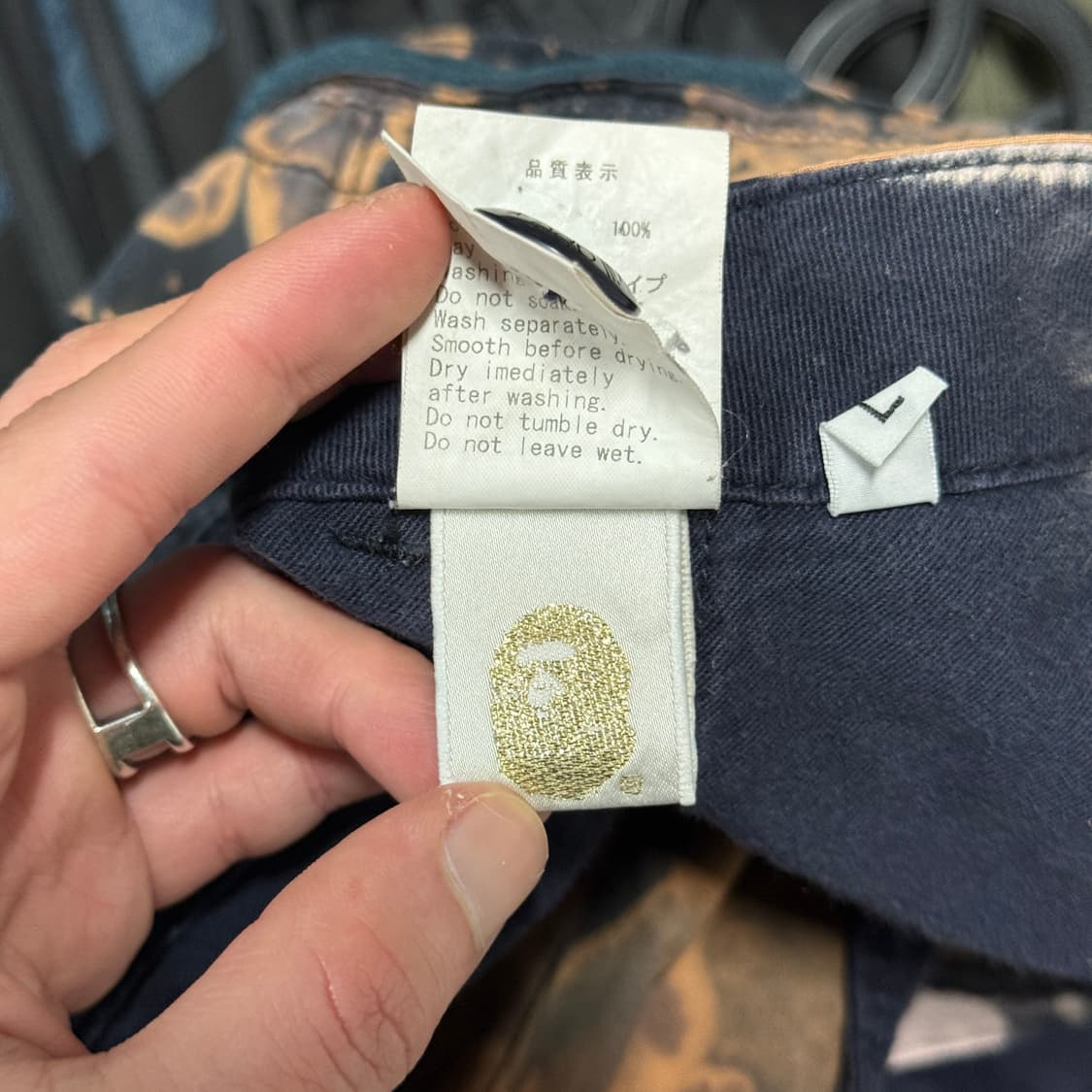 정품 베이프 OG 블리치드 다잉 립스탑 와이드 카고 팬츠 상품이미지9