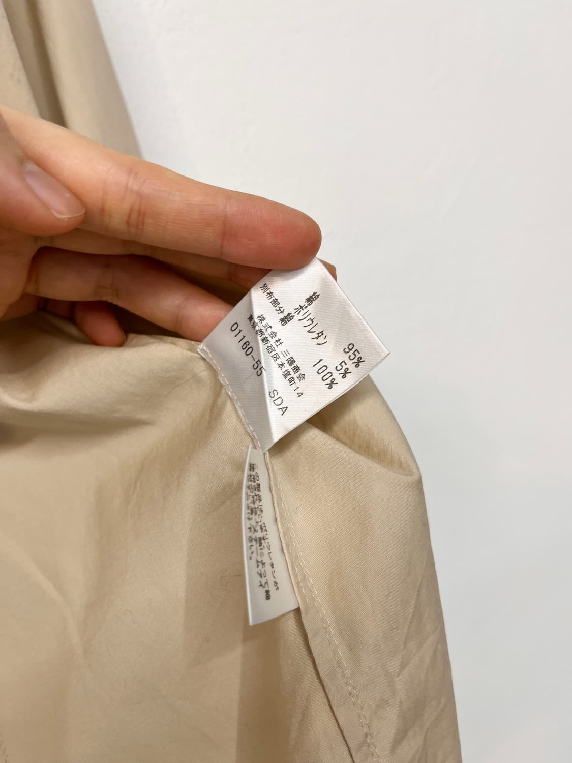 버버리 셔츠 상품이미지10