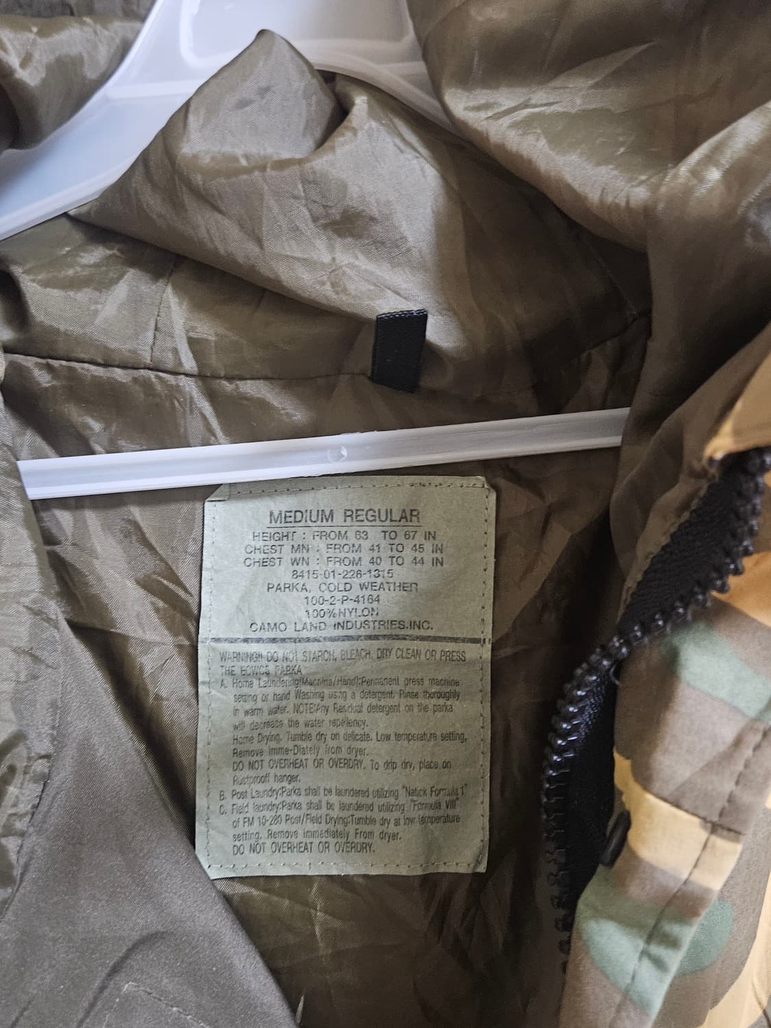 우드랜드 상품이미지3