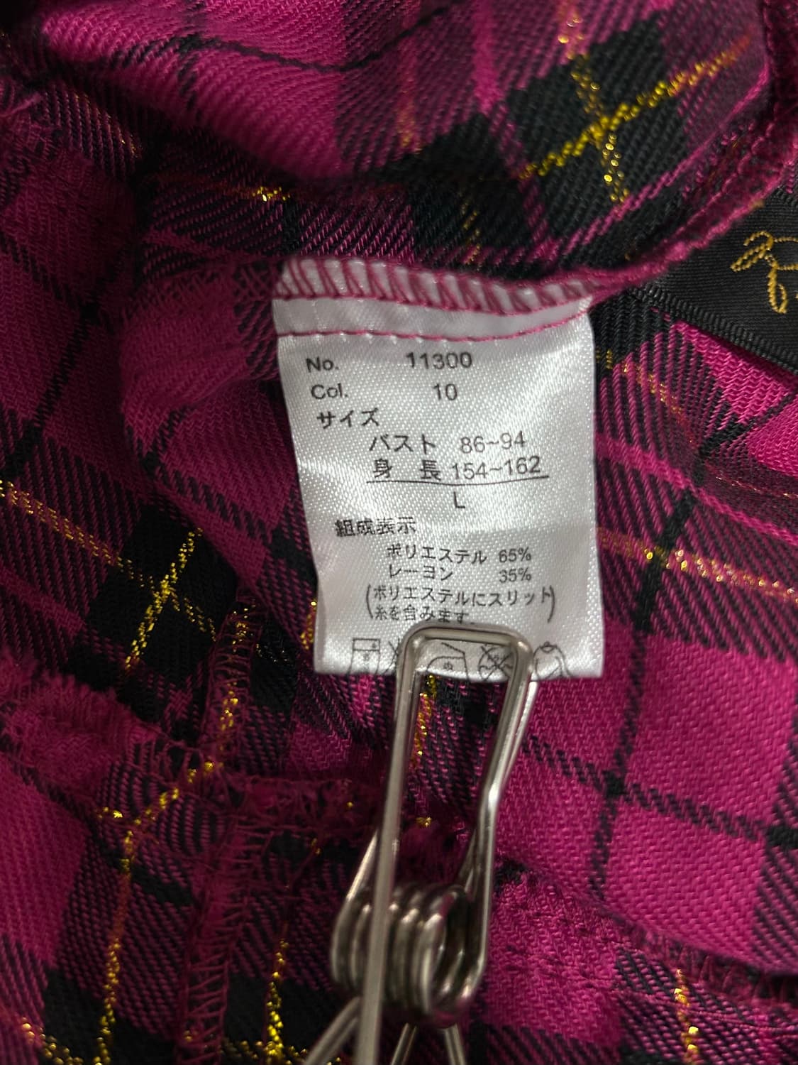 vtg dress 상품이미지4