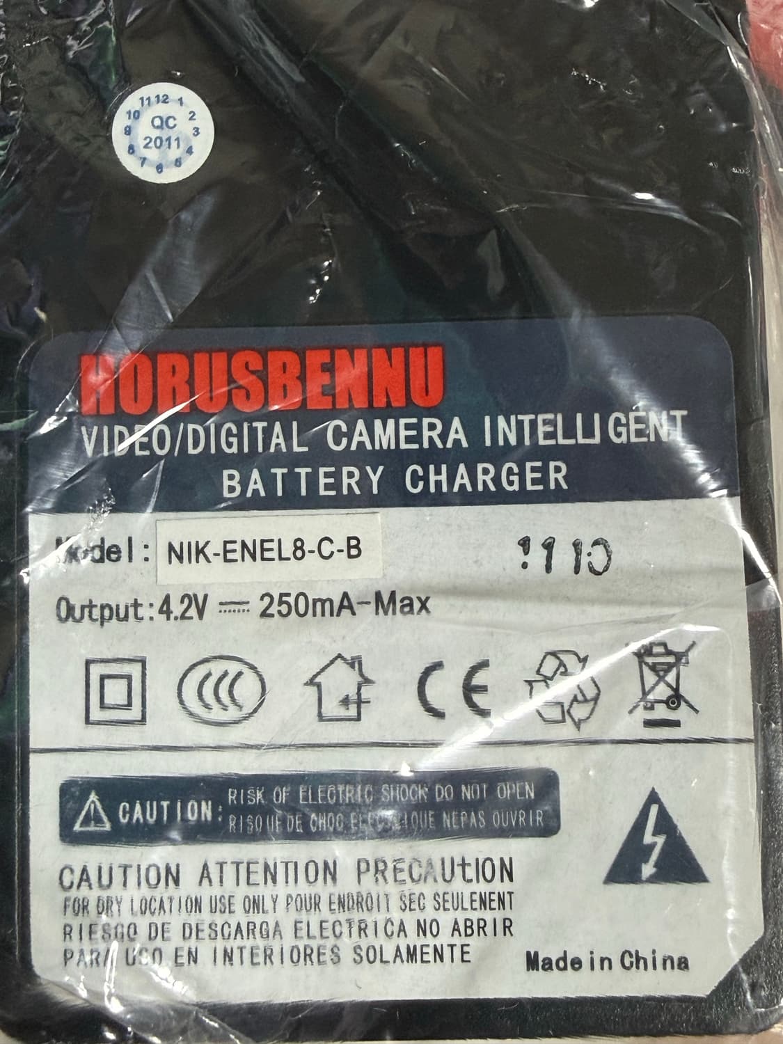 미사용 니콘 EN-EL8 용 배터리 충전기 상품이미지1