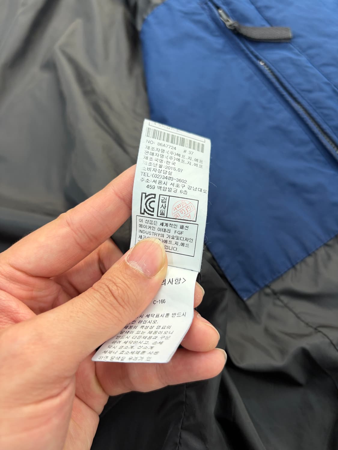 C.P. Company 밀레밀리아 고글 자켓 상품이미지7