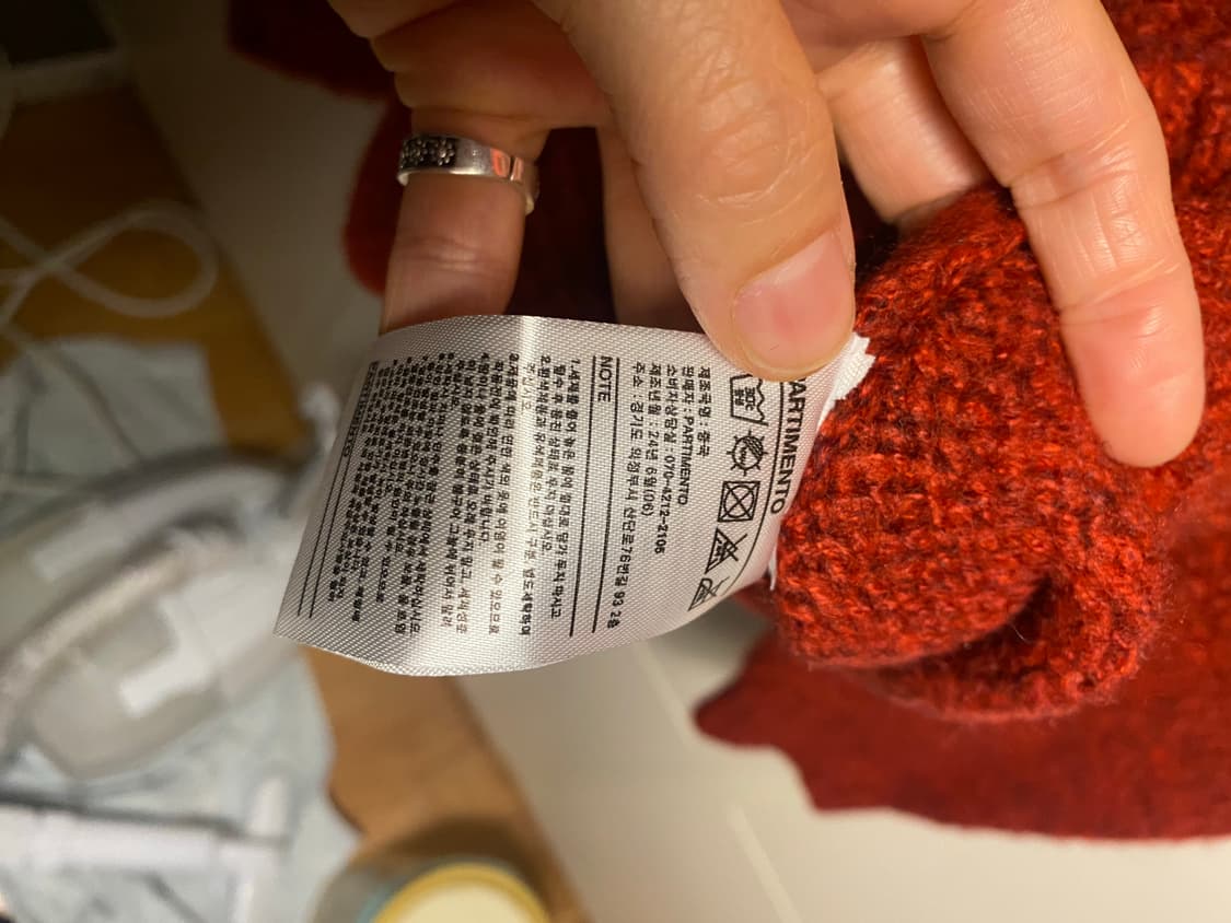 PARTIMENTO 레드 가디건 L 상품이미지9