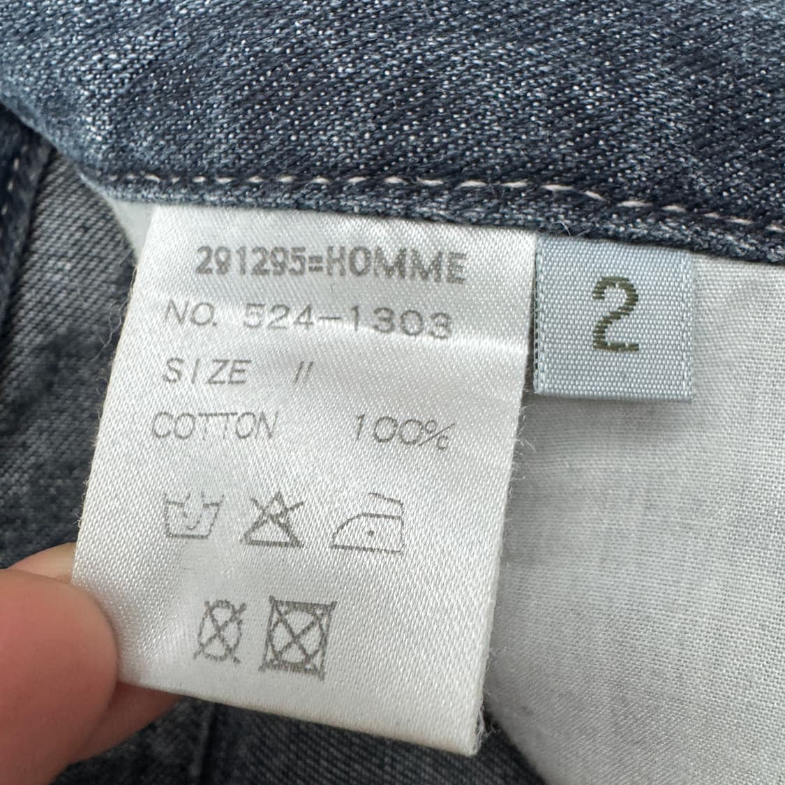 291295=HOMME 제팬 자수 부츠컷 워싱 데님팬츠 상품이미지9