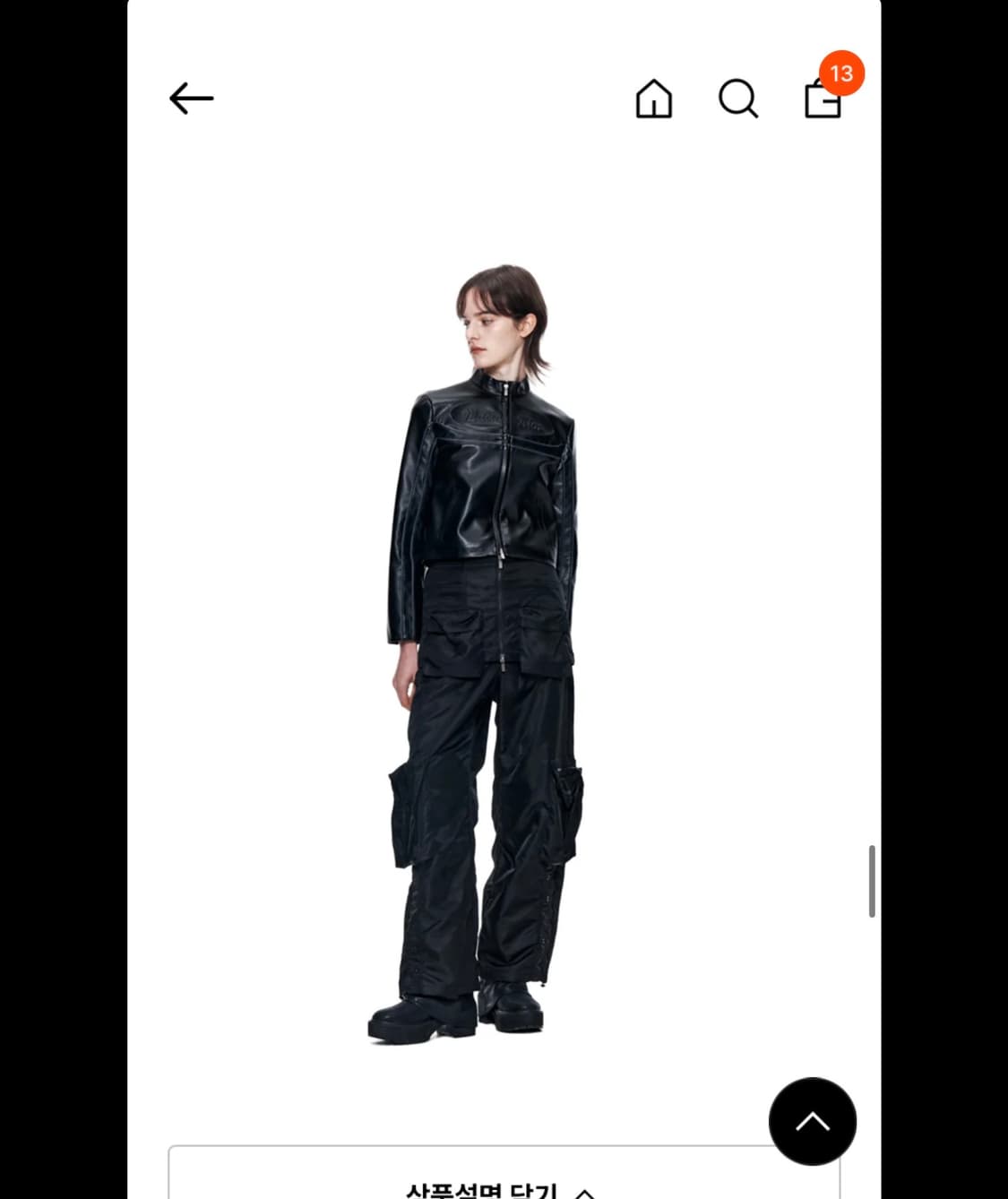 마뗑킴 OVAL LOGO RACING LEATHER JUMPER 상품이미지6