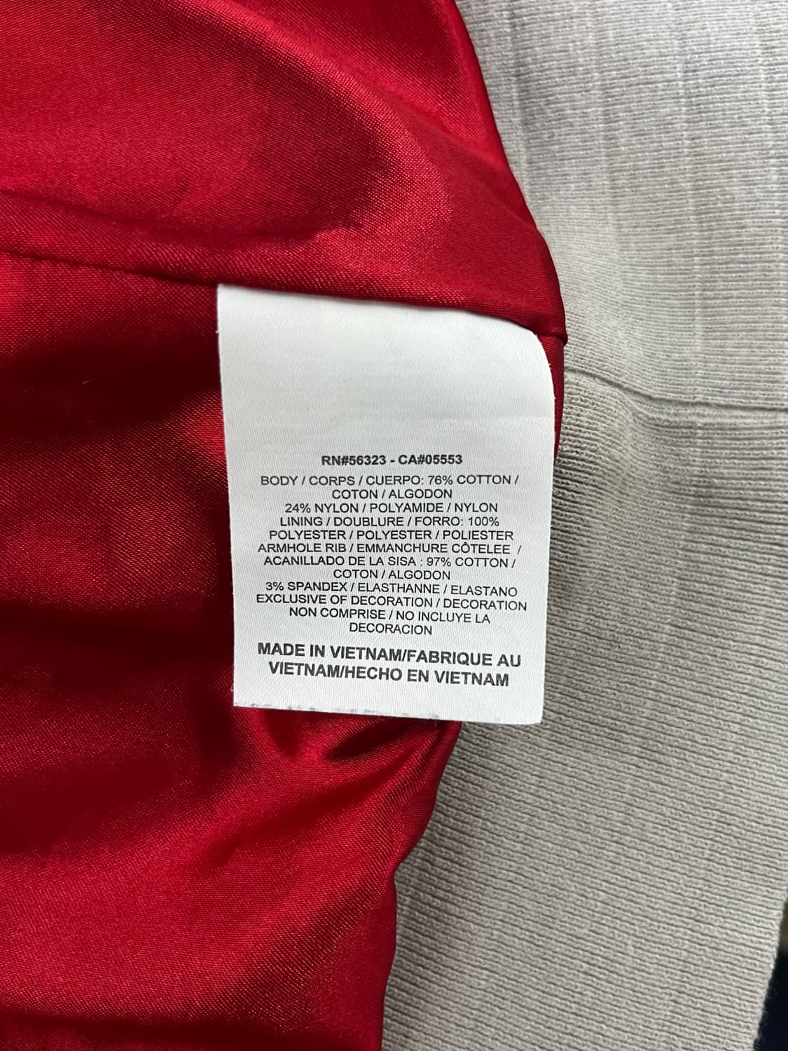 90s 나이키 나일론 바시티 자켓 상품이미지10