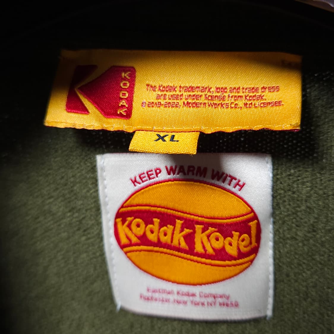 105 ) 코닥 울100  가디건 상품이미지3