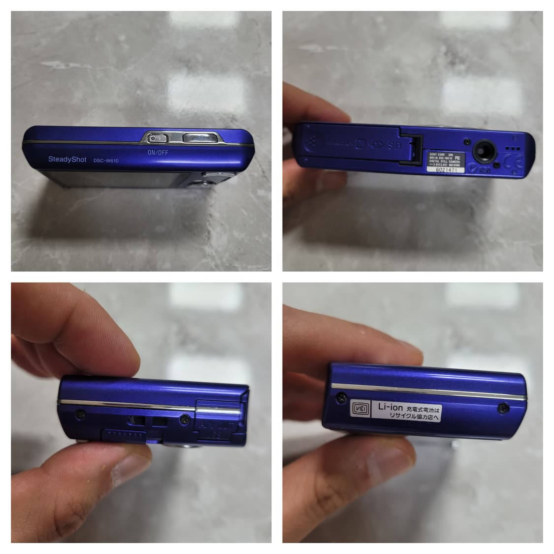 소니 사이버샷 dsc-w610 일반 디카 상품이미지4