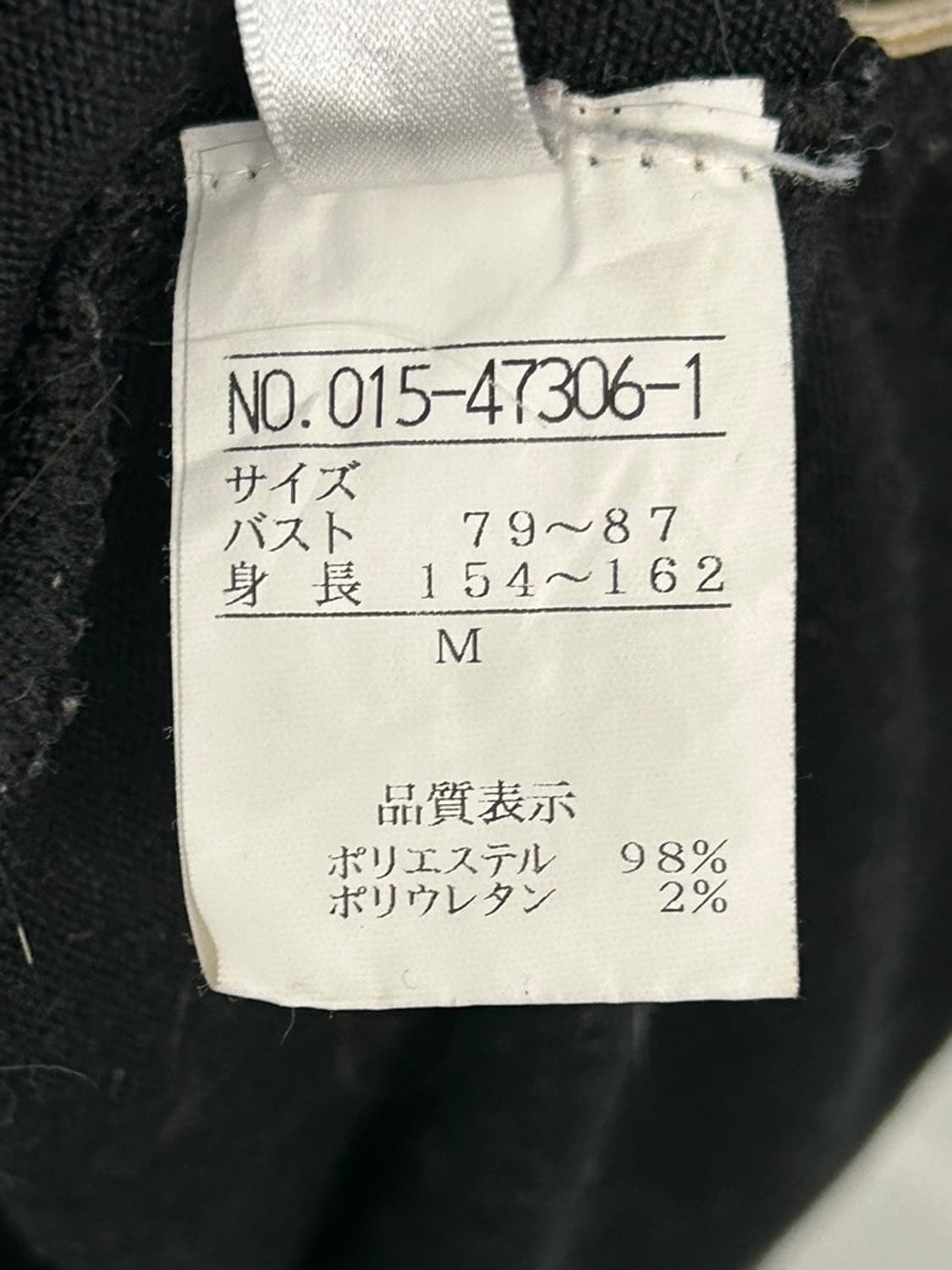 vtg top 상품이미지4