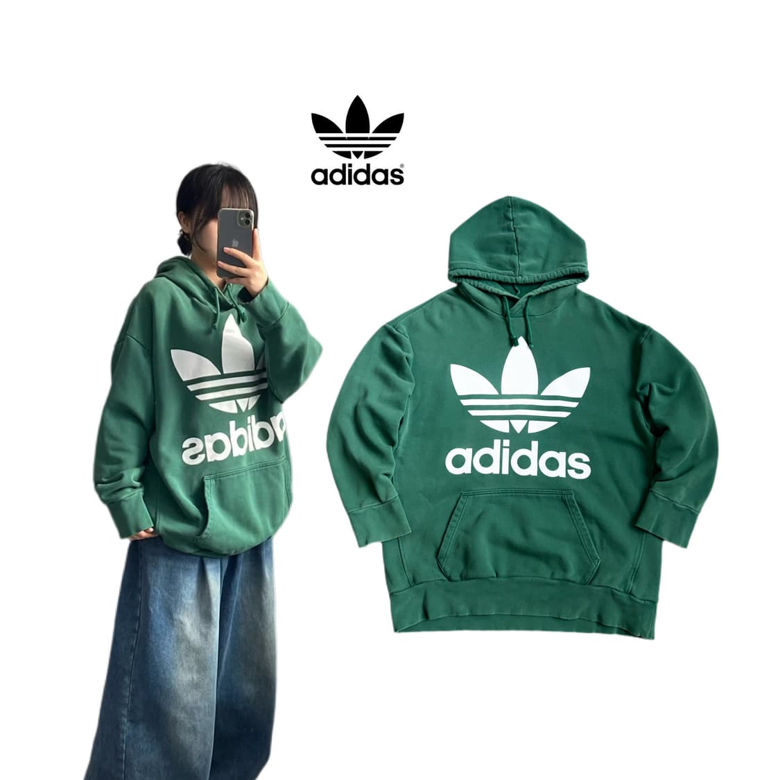 아디다스 신형 파이어버드 빅로고 후드티 그린 상품이미지1