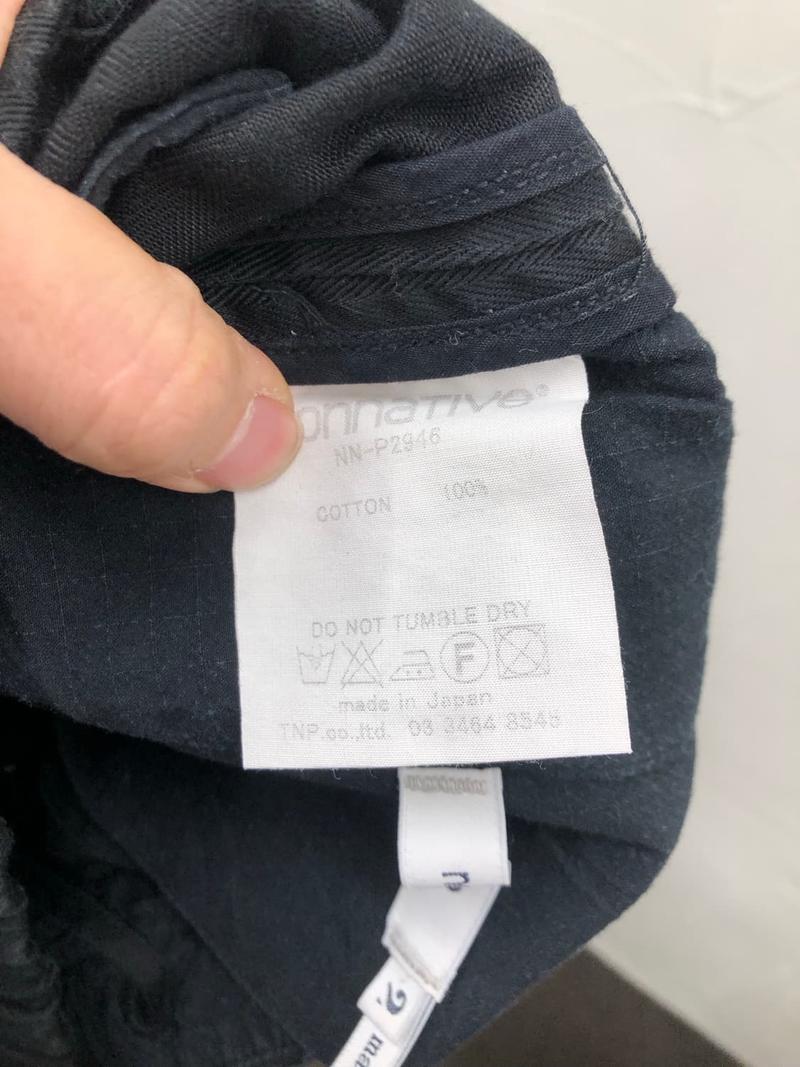 논네이티브 스트라이프 밴딩 코튼 팬츠 상품이미지5