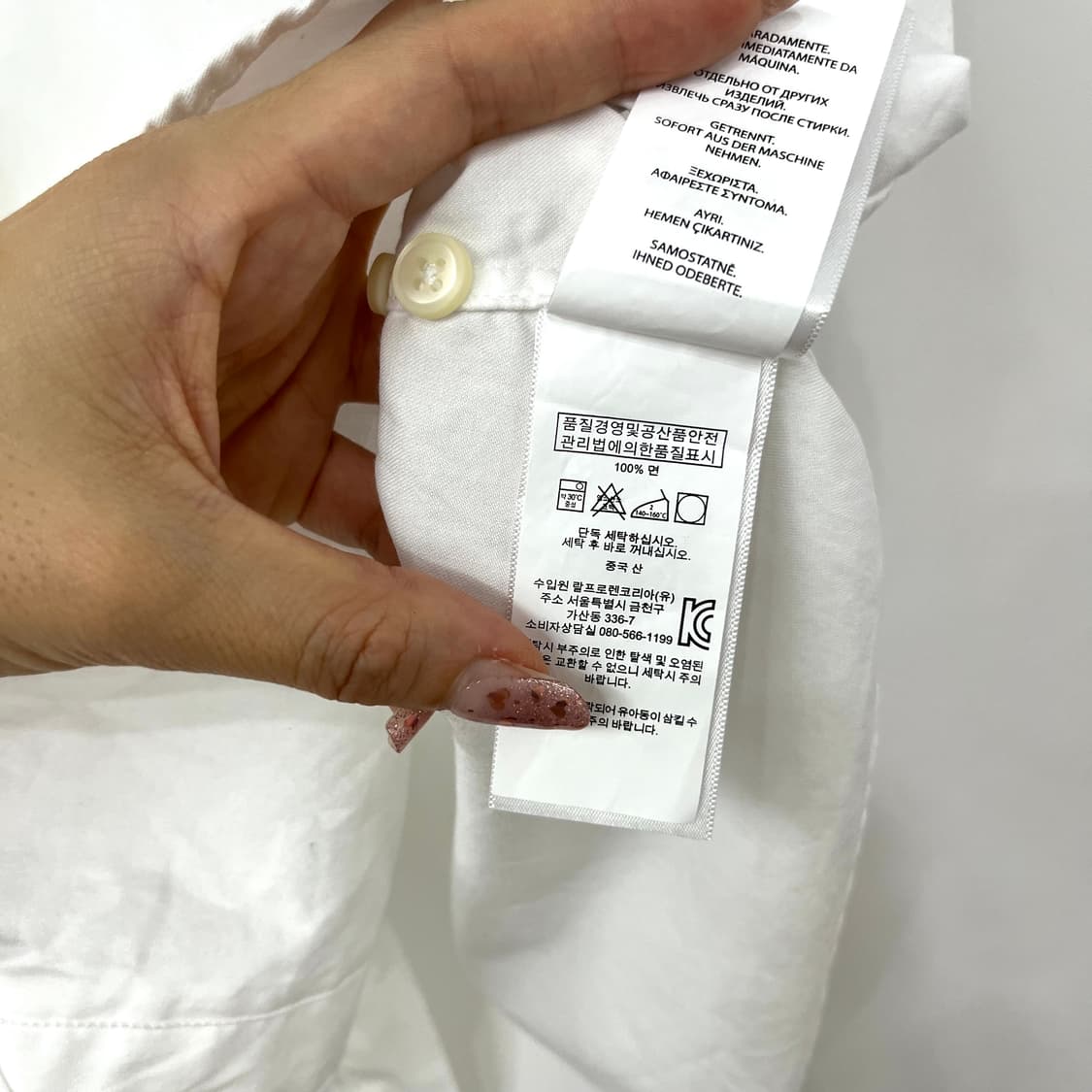 폴로 랄프로렌 네이비 포니 화이트 반팔 셔츠 남방 상품이미지6