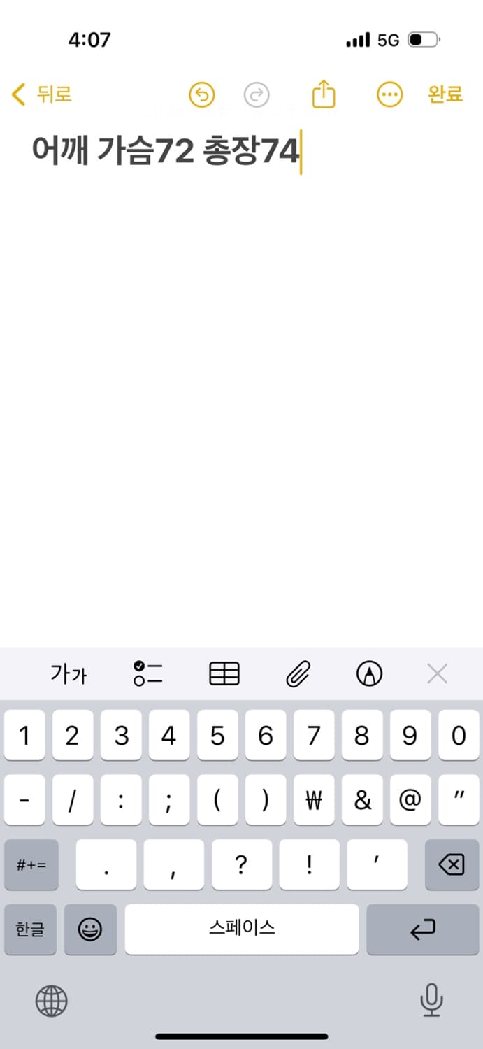 아디다스 바람막이  상품이미지9
