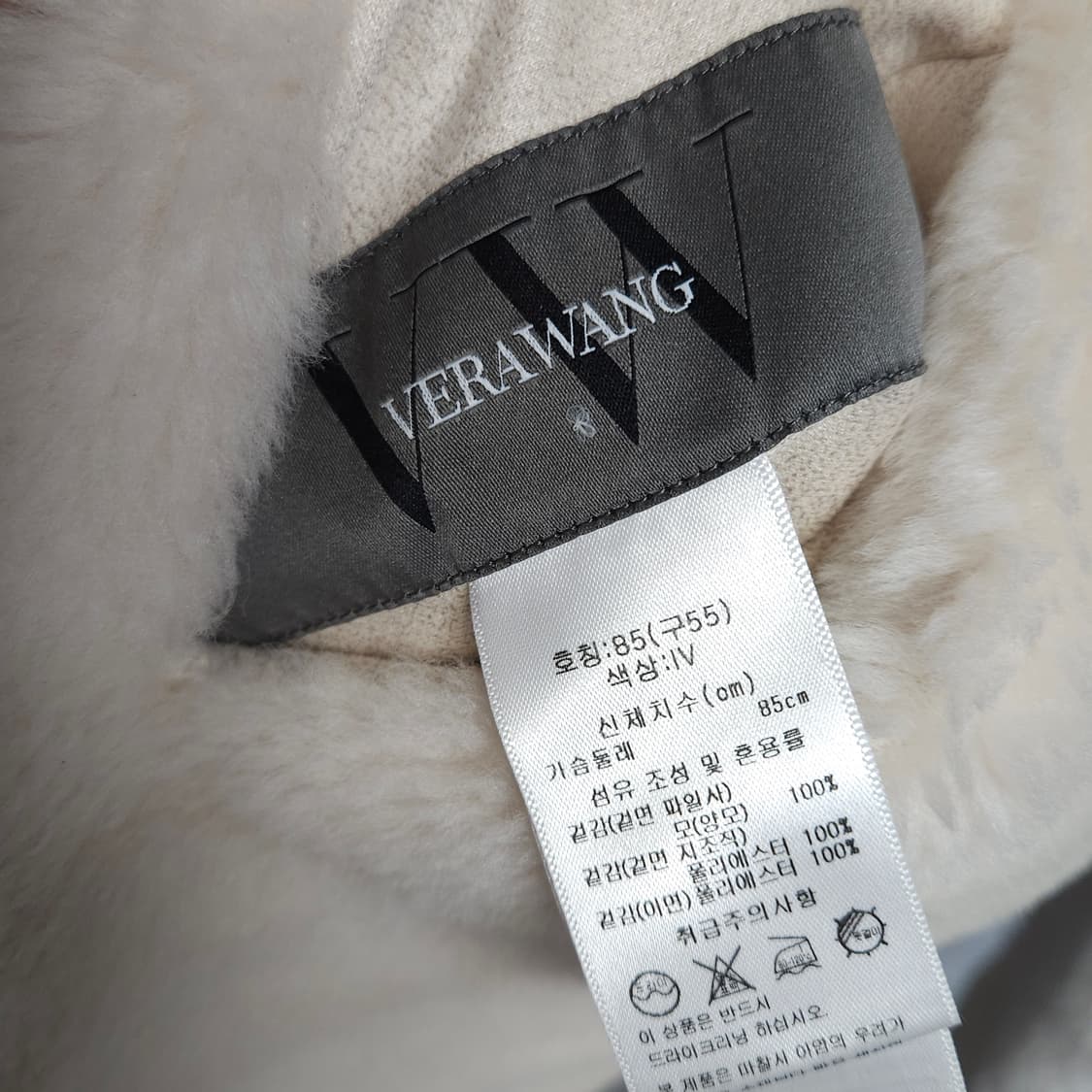 베라왕 여성 리버시블 무스탕 후리스 자켓 상품이미지5