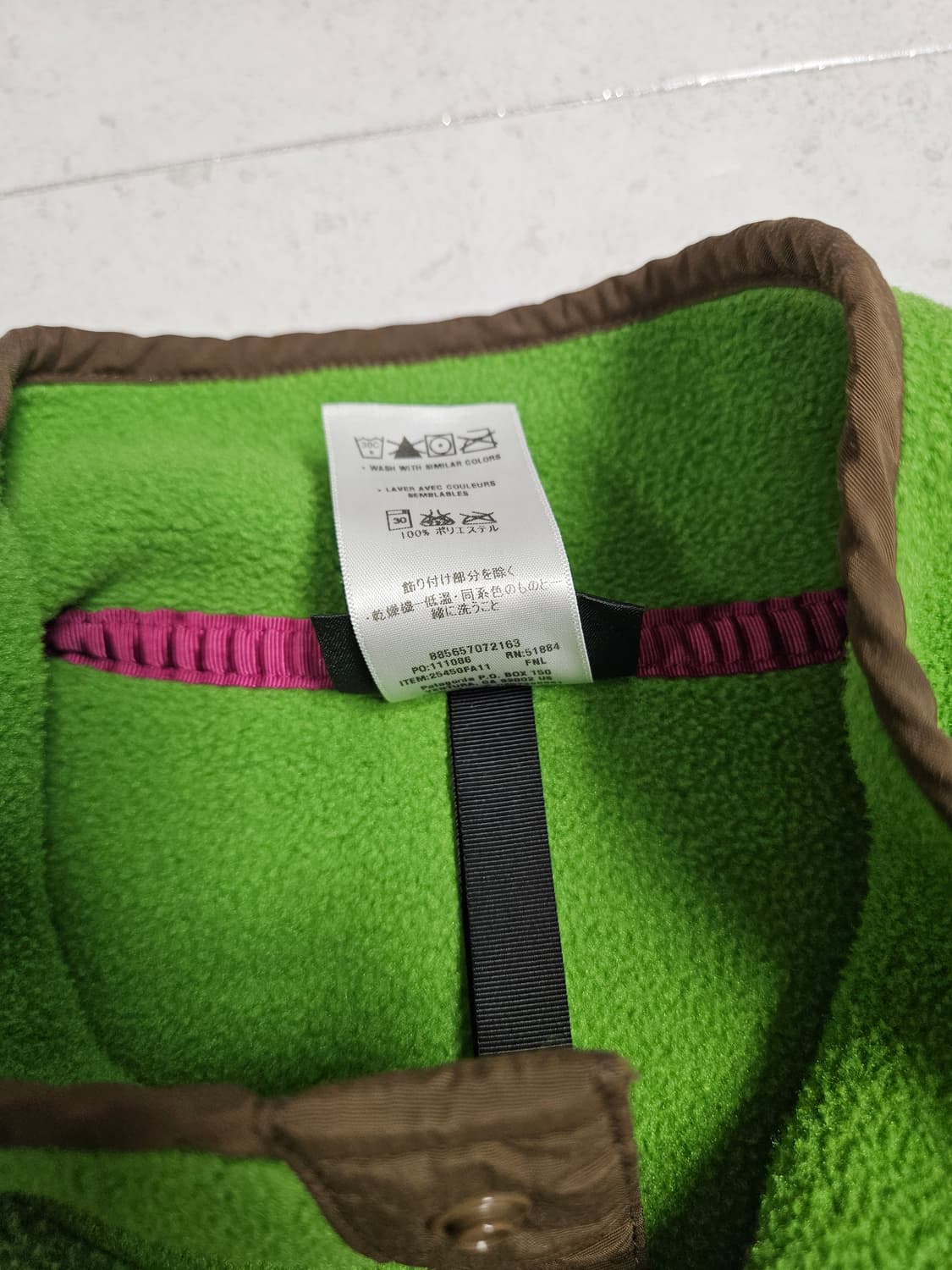 파타고니아 신칠라 L 그린 예약건 상품이미지5