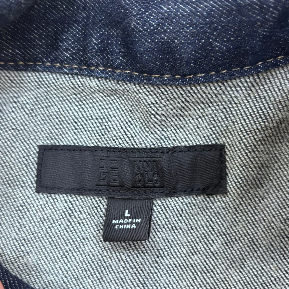 L 유니클로 남성 데님 트리커 자켓0429E 상품이미지3