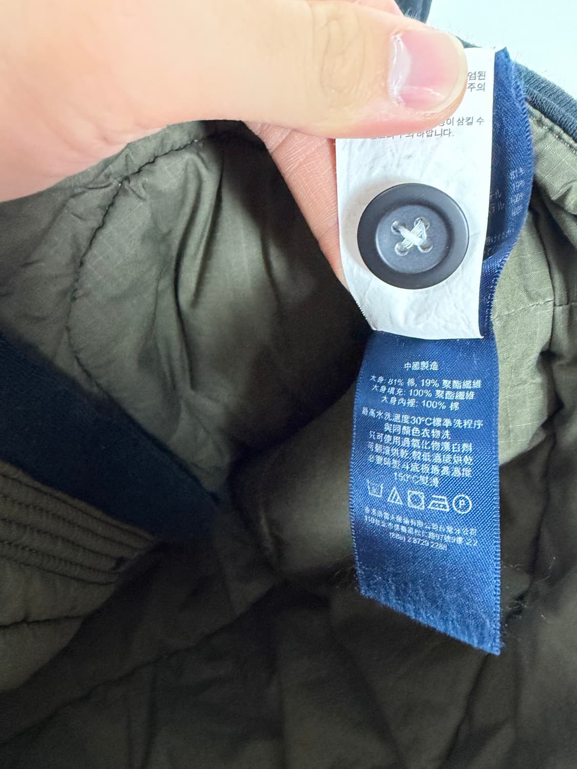 폴로랄프로렌 폴로 폴로조끼 폴로베스트 폴로자켓 상품이미지5