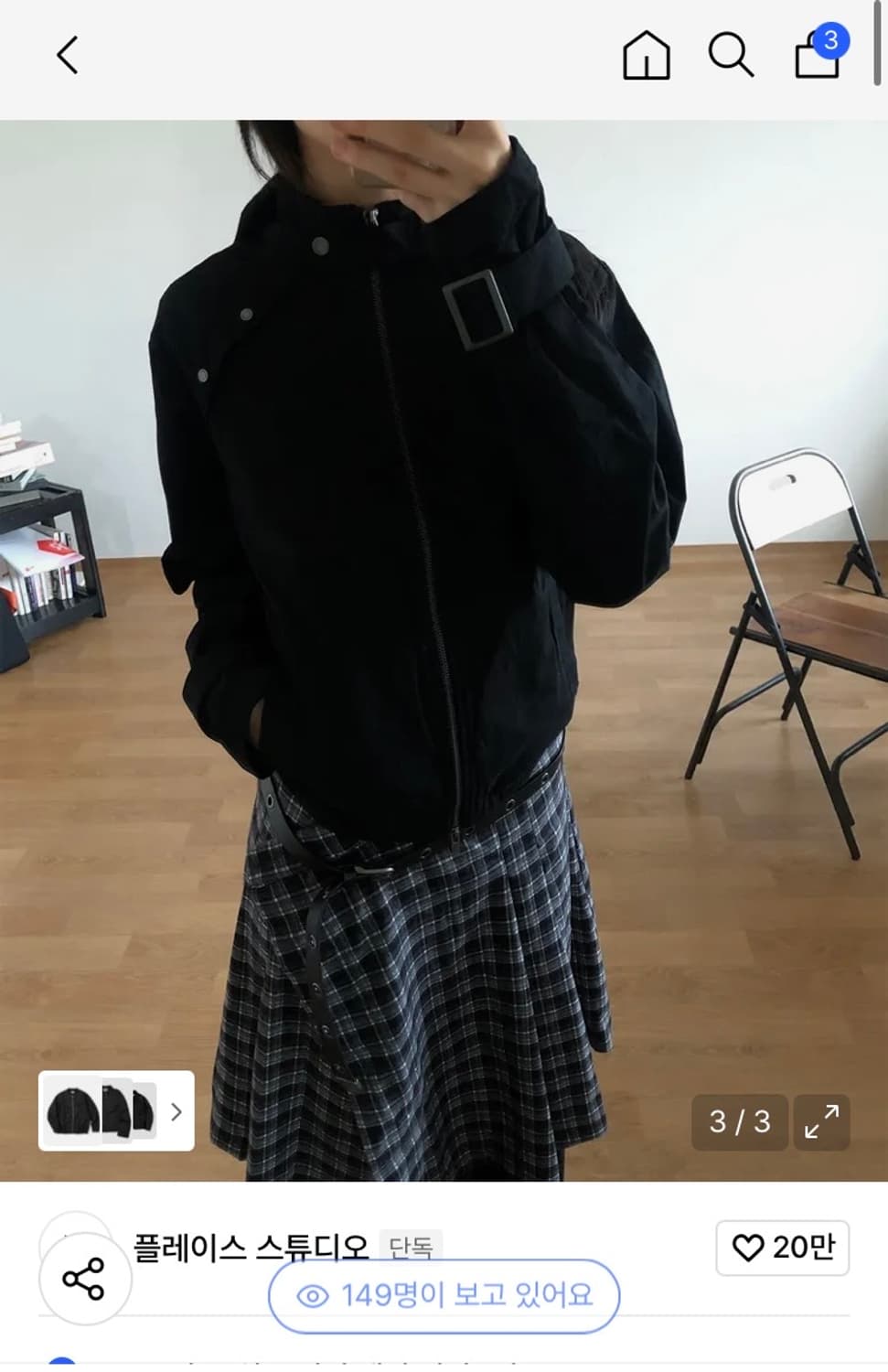 하이넥 블루종 집업 자켓 상품이미지3