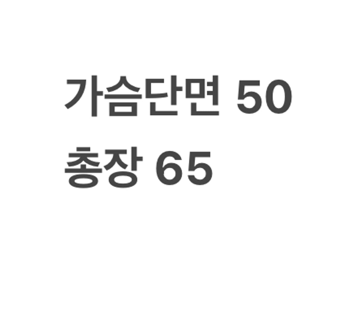 [정품/M] 나이키 블랙 후드 집업 b8 상품이미지9