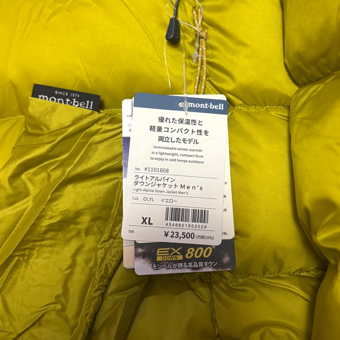 새상품) 몽벨 라이트 알파인 다운 재킷 경량패딩 상품이미지3