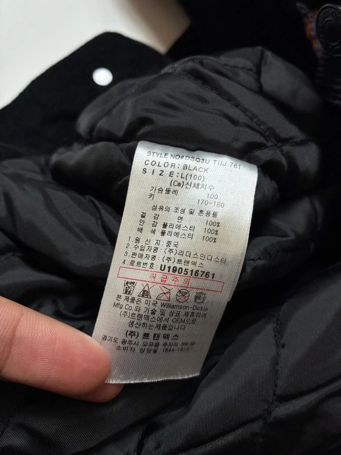 디키즈 쉐르파 누빔 코듀로이 트러커 자켓 PN8200 상품이미지9