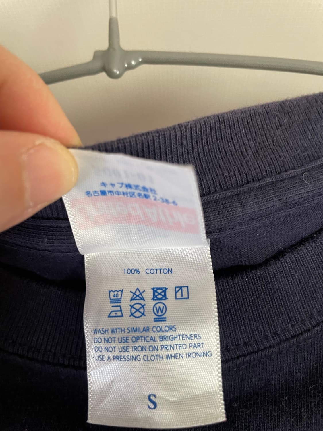 일본 애프터눈티 케이트 푸슬리 콜라보 다크 네이비 티셔츠 S 상품이미지5