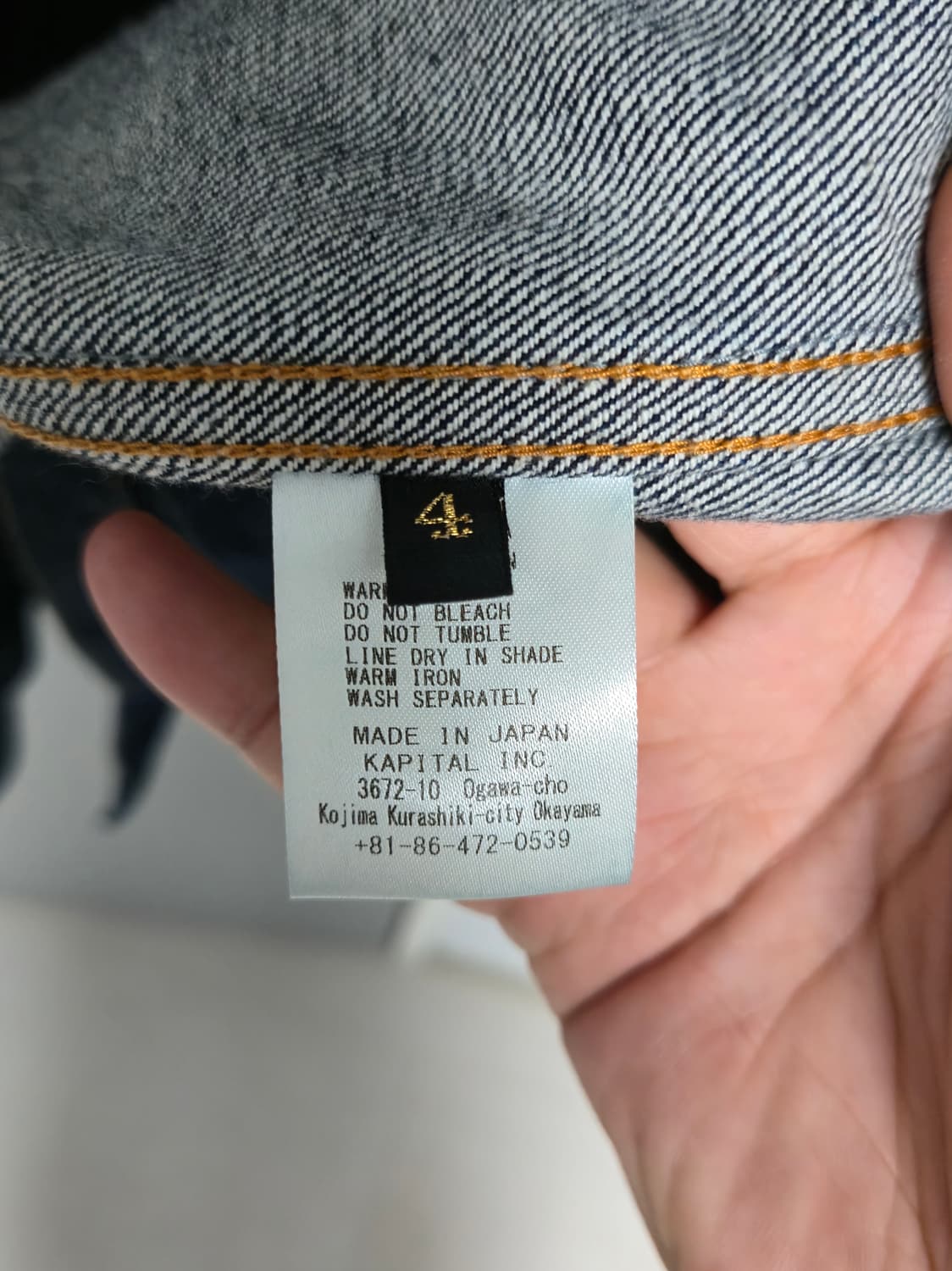 [KAPITAL]캐피탈 데님 원 워시 자켓 인디고 4 SIZE 상품이미지4