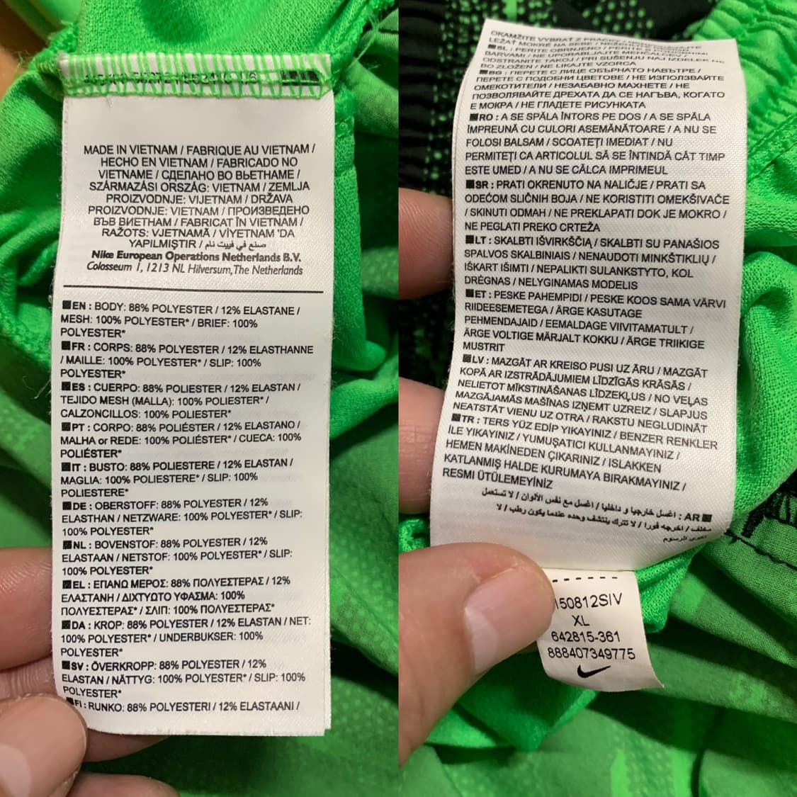 NIKE 나이키 러닝 드라이핏 숏츠(XL 사이즈) 상품이미지9