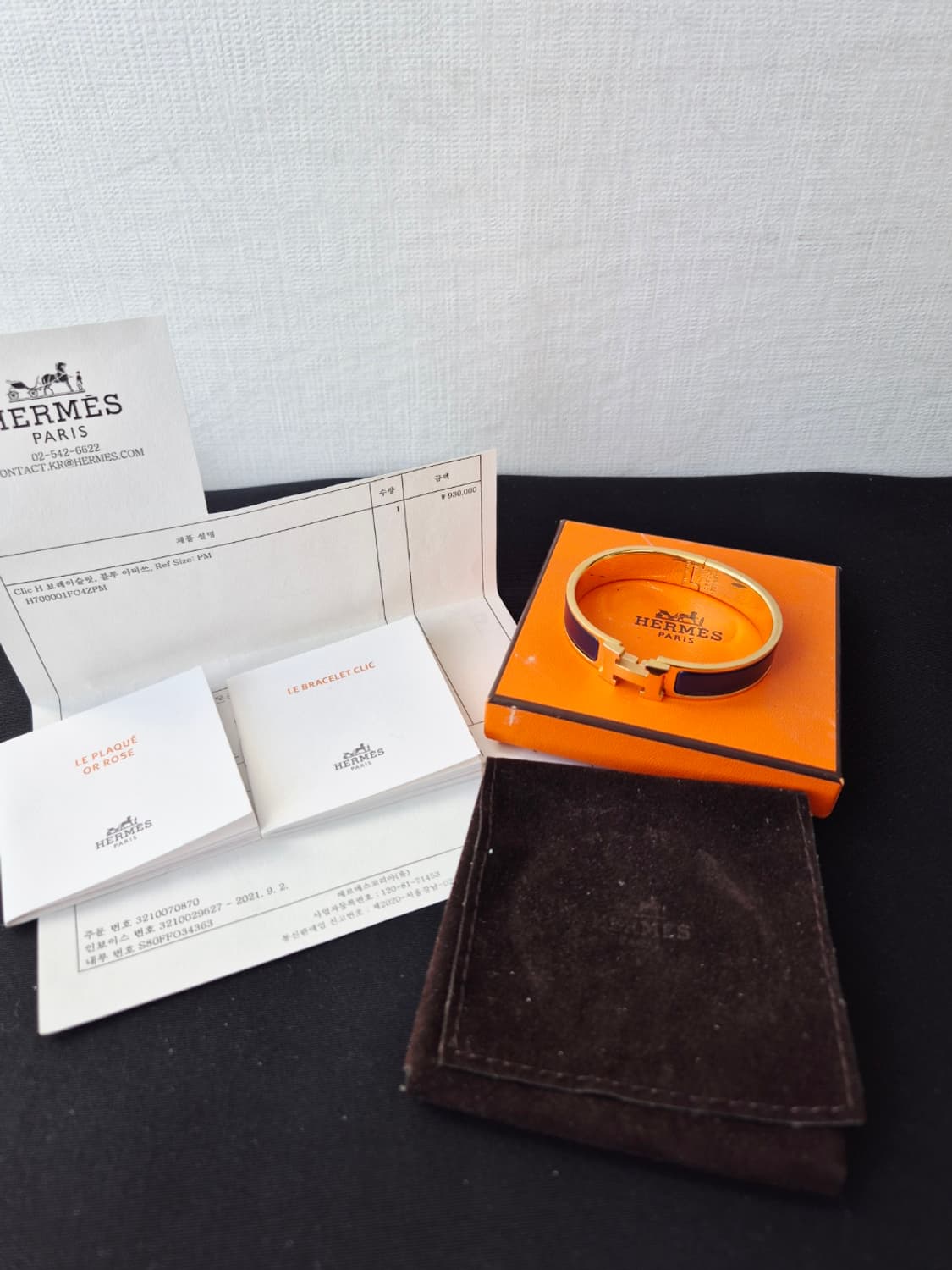 에르메스 클릭아슈 팔찌pm 네이비 상품이미지1