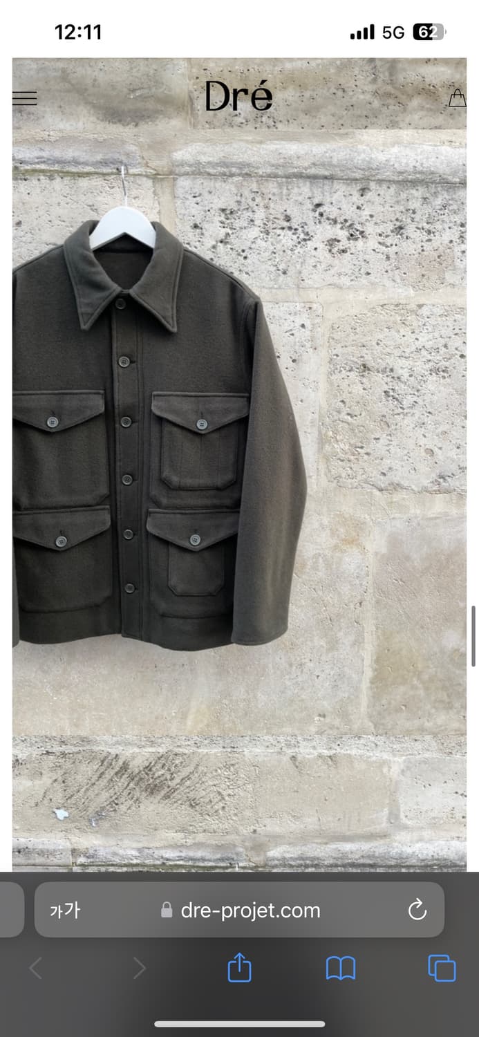 드레프로젝트 MC 자켓 올리브 4 상품이미지3