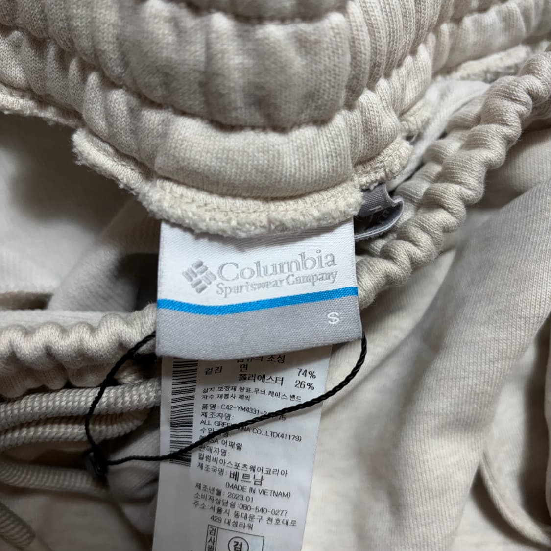 컬럼비아 포레스트 투 볼 쇼츠 오트밀(S) 상품이미지4