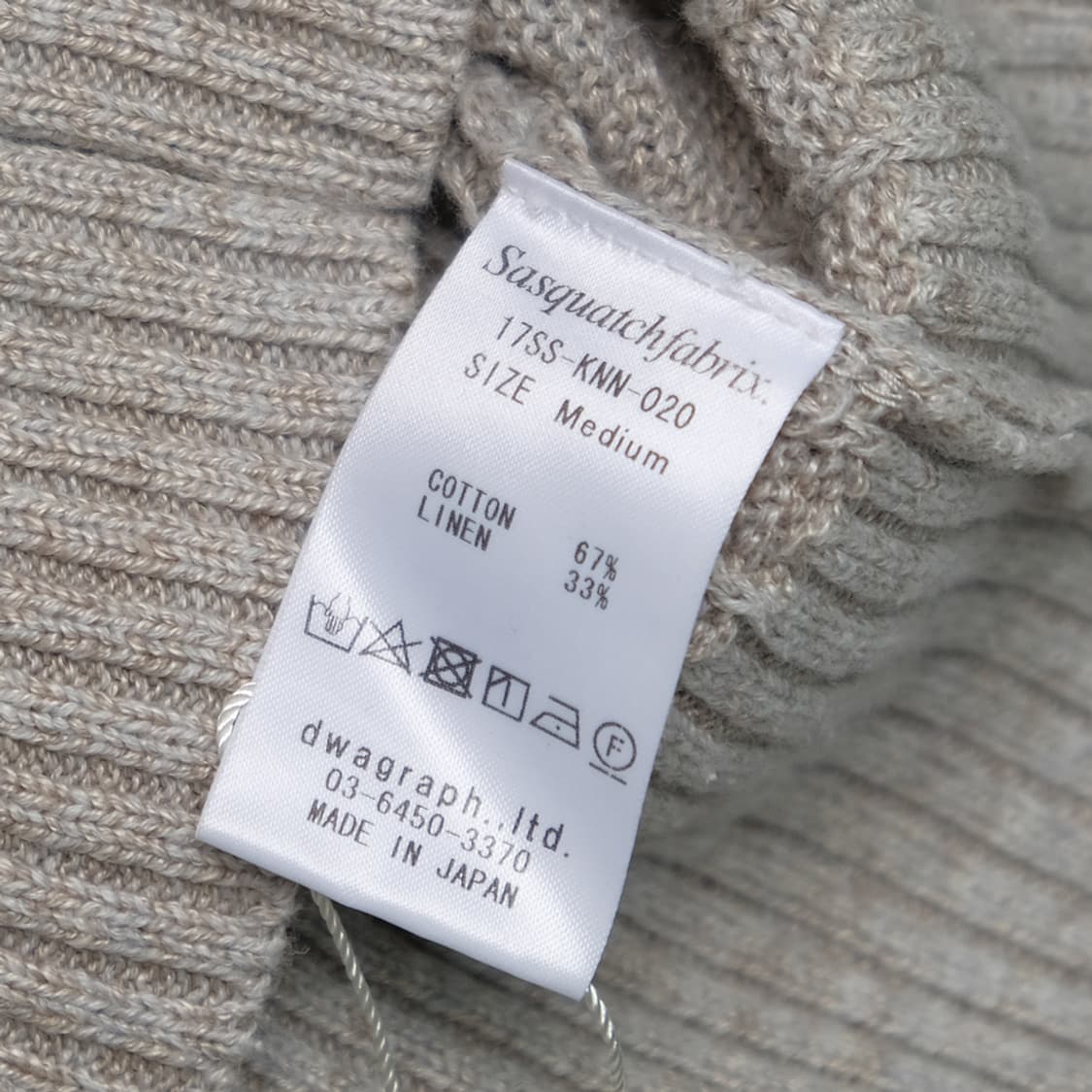 knit vest 상품이미지4