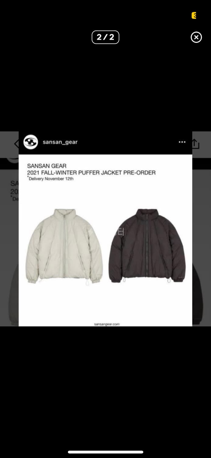 산산기어 21fw 다크그레이 푸퍼 상품이미지2