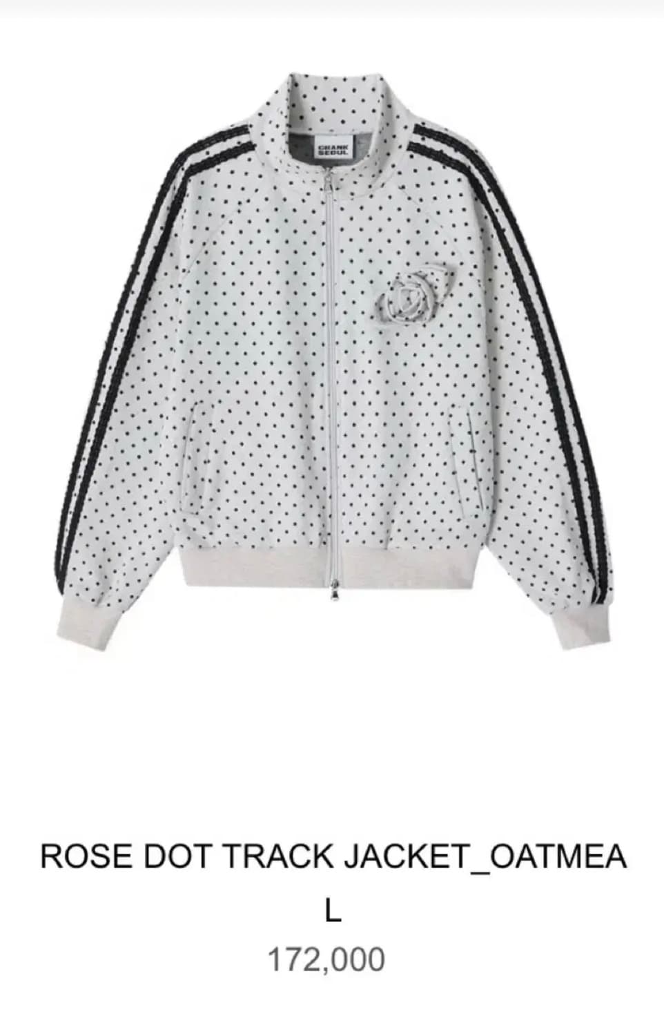 크랭크crank 도트 자켓 상품이미지1