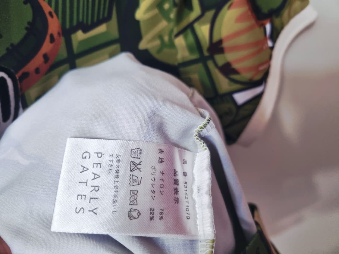 파리게이츠 정품 프린트 티셔츠 66사이즈 상품이미지5