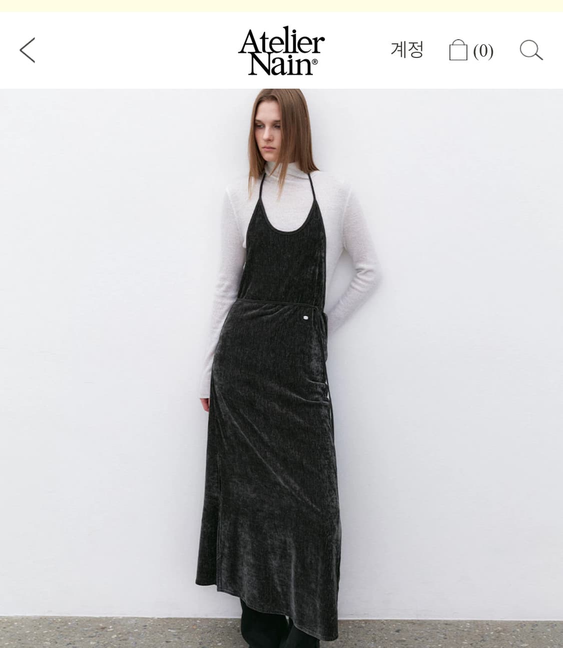 아뜰리에 나인 벨벳 홀터넥 드레스 새상품 상품이미지1