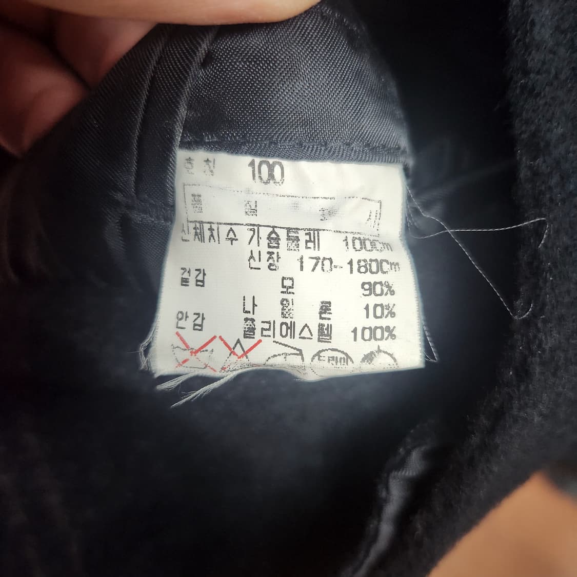 마에스트로 카라 체크 발마칸 코트 100(XL) 상품이미지6