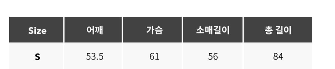 루트파인더 피닉스 퀼팅 자켓 S 우먼 상품이미지8