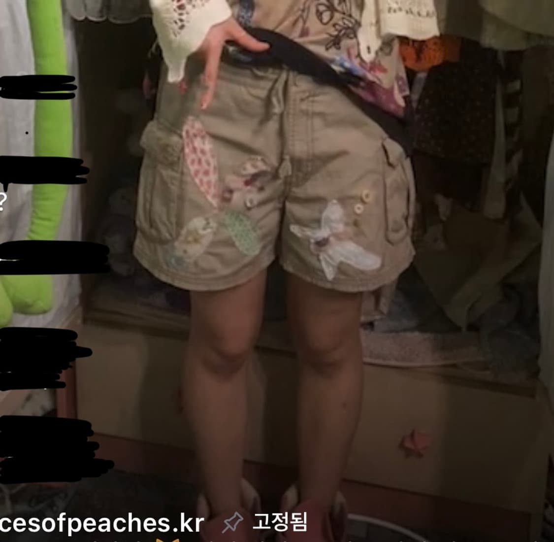 카모메산장 사장님 패치 반바지 상품이미지2